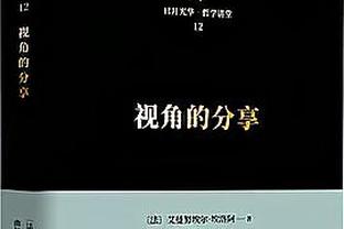 xổ số thành phố ngày 17 tháng 2 Ảnh chụp màn hình 2